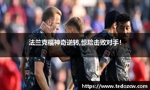 乐竞体育
