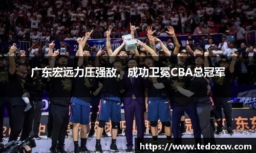 乐竞体育官网