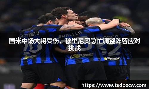 乐竞体育官方网站