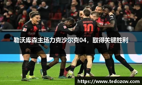 乐竞体育