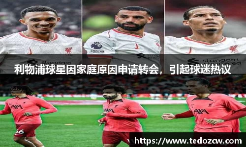 乐竞体育官方网站