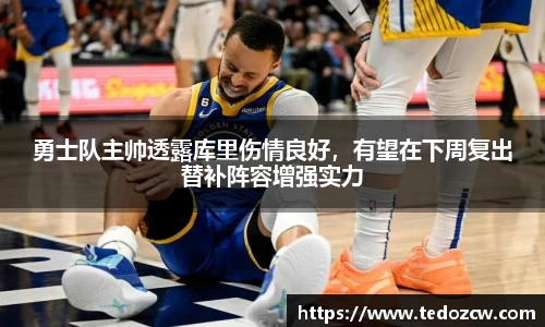 乐竞体育官方网站