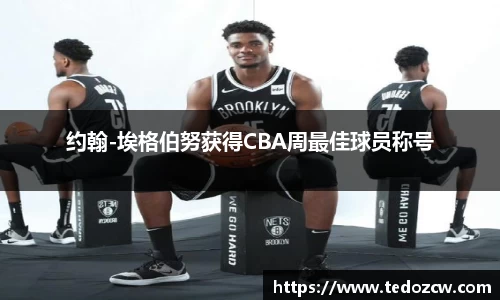 乐竞体育官方网站
