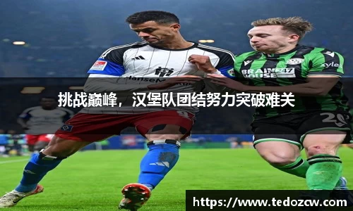 乐竞体育