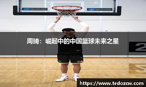 乐竞体育