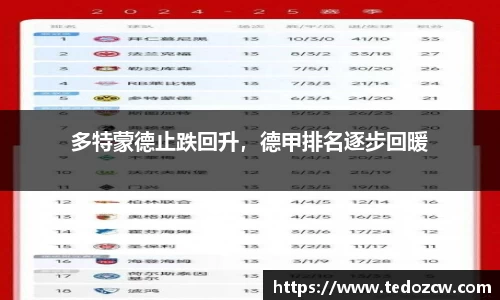 乐竞体育官方网站