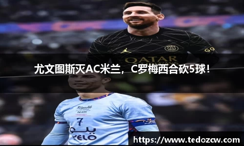 乐竞体育官网