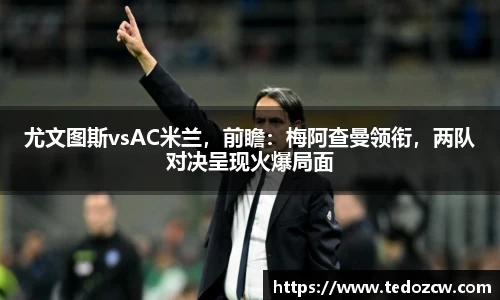 乐竞体育官网