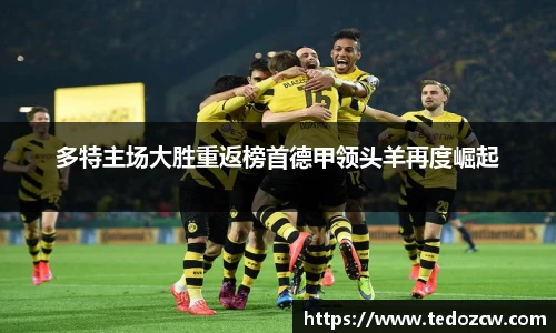 乐竞体育官方网站