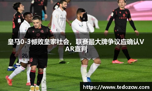 乐竞体育官网