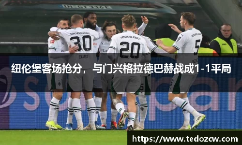 乐竞体育官方网站