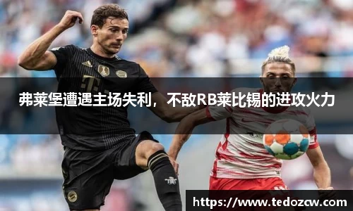 乐竞体育