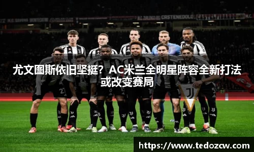 乐竞体育官网入口