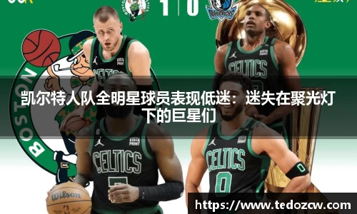 乐竞体育官方网站