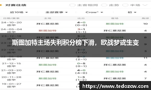 乐竞体育