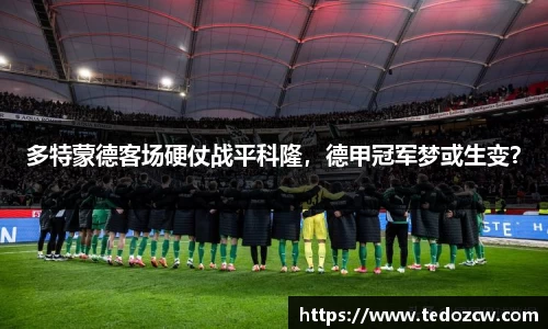 乐竞体育