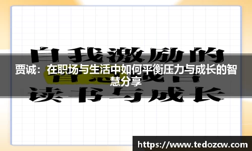 乐竞体育官方网站