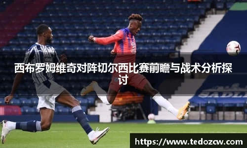 乐竞体育