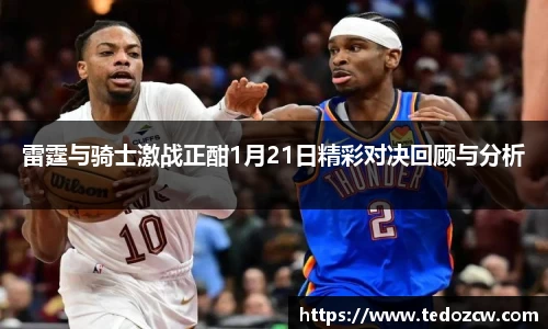 乐竞体育官网